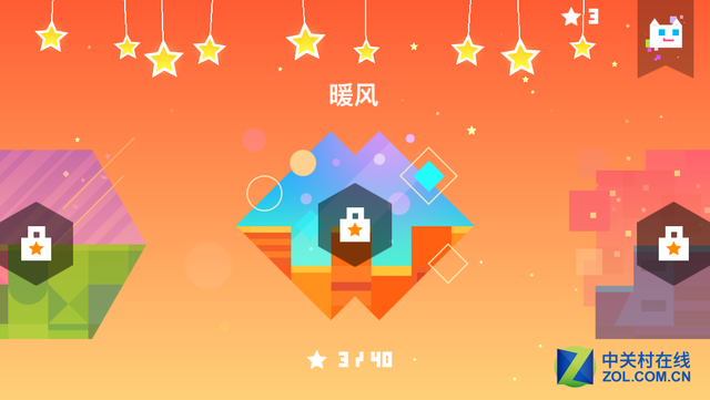 App今日免费:萌系横板闯关 超级幻影猫 
