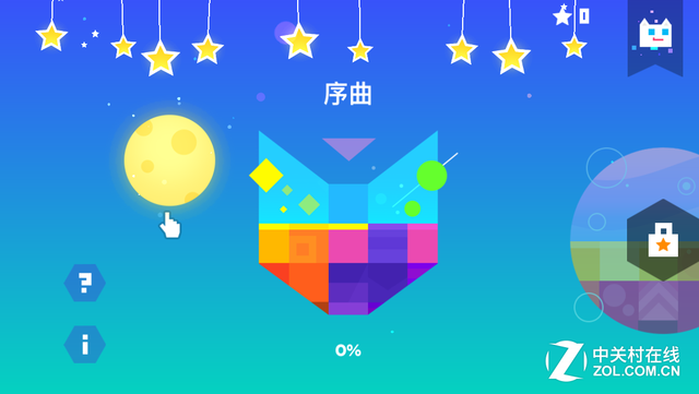 App今日免费:萌系横板闯关 超级幻影猫 