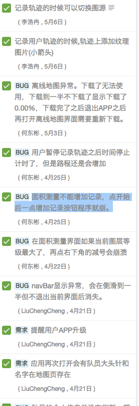 用户如何从零到百万？这是一份超详细的APP创意实现指南
